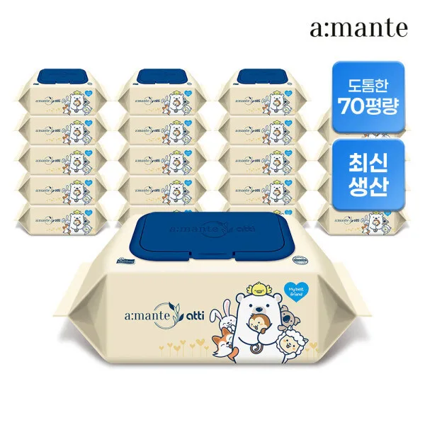 아망떼 두꺼운 프리미엄 물티슈 70평량 10팩