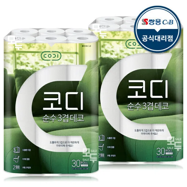 코디 순수 3겹 데코 30Mx30롤x2팩 화장지