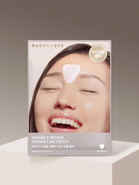 마르시끄 링클 리페어 미간 주름 패치 60매