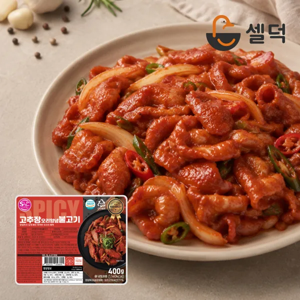 셀덕 국산 고추장오리양념불고기 2kg (400g x 5팩)