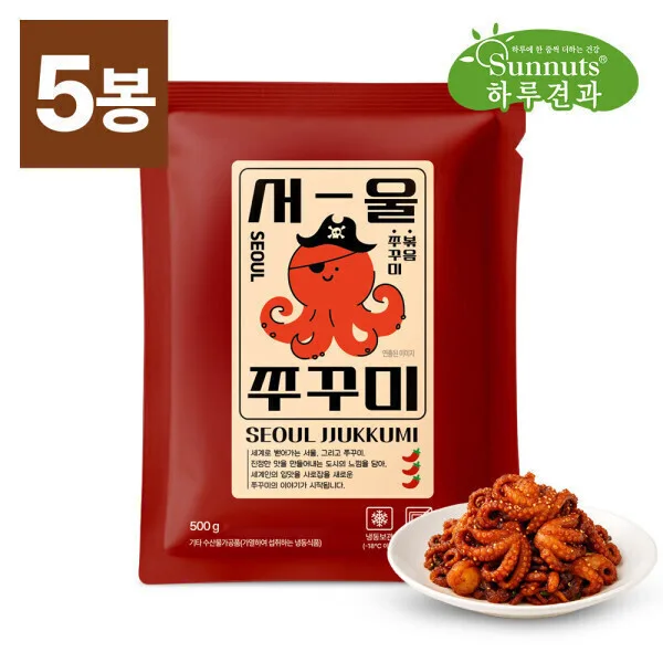서울쭈꾸미 500gx5팩