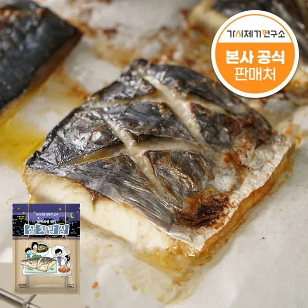 가시제거연구소 순살 삼치밥상 800g 2개