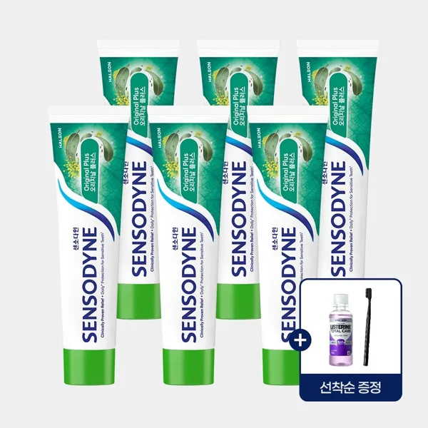 센소다인 오리지날 플러스 민감성 치약 100g x6개