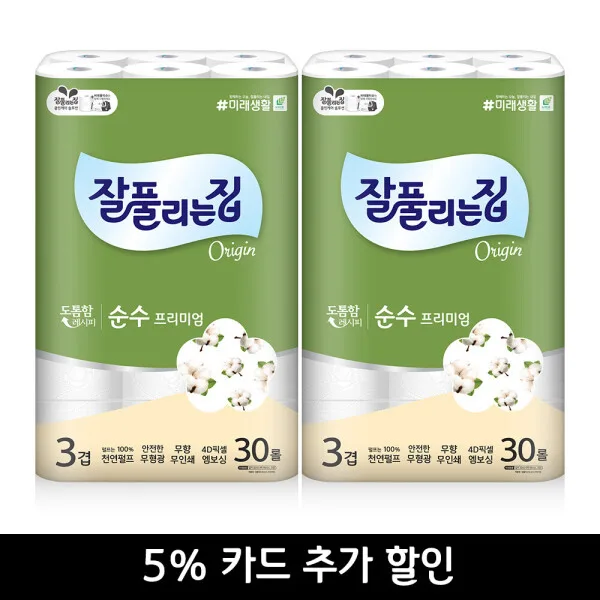 잘풀리는집 순수프리미엄 천연펄프 3겹 화장지 30M 30롤 2팩