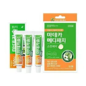 동국제약 마데카솔 연고 3개 + 패치 택1 (스팟51매/프리컷2매/탄력밴드40매+방수밴드20매)