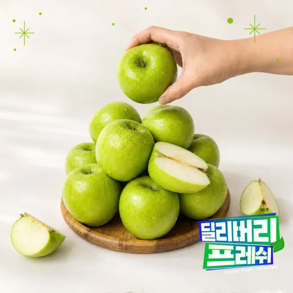 26년 햇못난이 아오리사과 3kg 12~20과