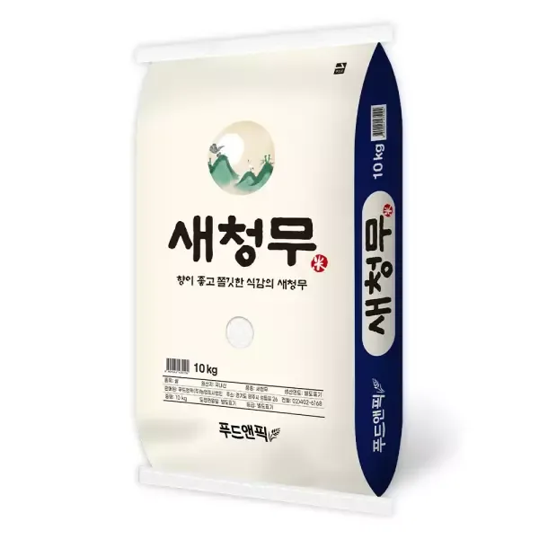 새청무 특등급 쌀 10kg