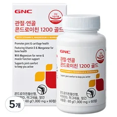 GNC 관절연골 콘드로이친 1200 골드 60g, 60정, 5개
