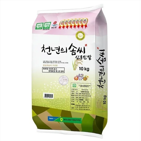신동진쌀 (상 10kg)