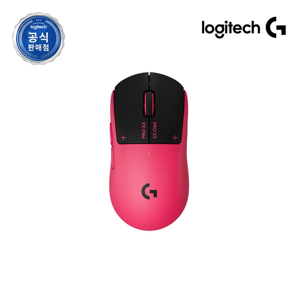 로지텍코리아 공식 G PRO X3 SUPERSTRIKE