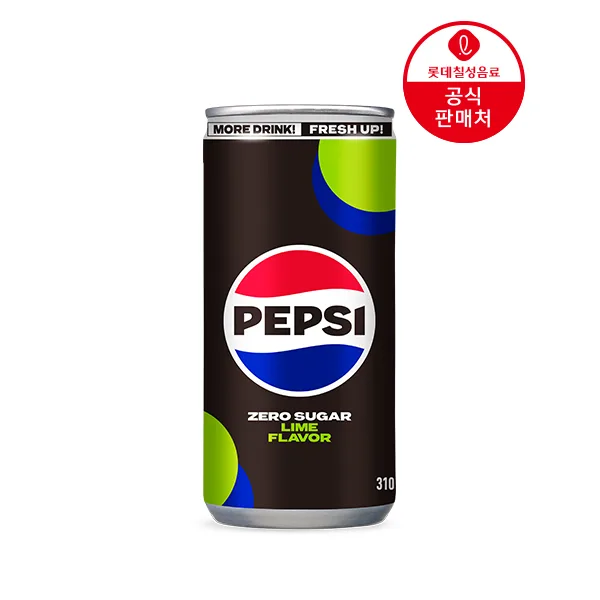 펩시제로라임 310ml X 48캔