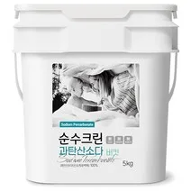 순수크린 과탄산소다 버킷 찌든때제거 산소계표백제,…