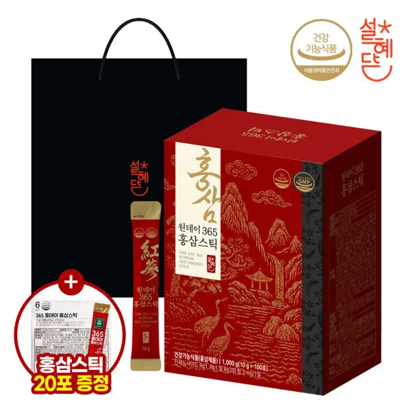 설혜담 원데이365 홍삼스틱 100포+20포