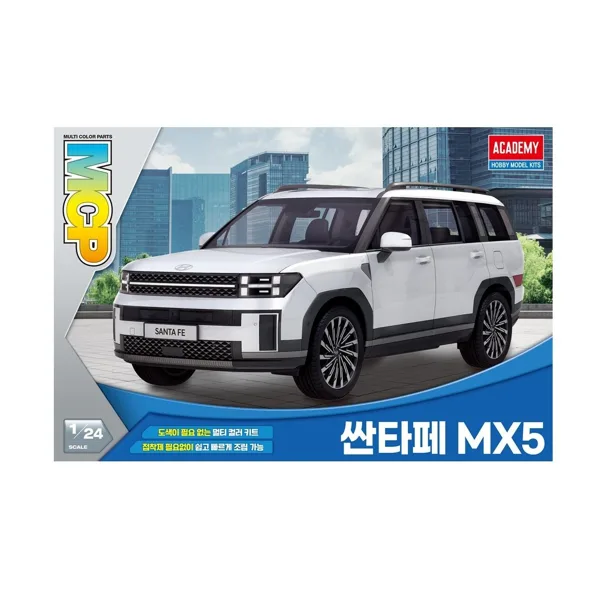 1/24 싼타페 MX5