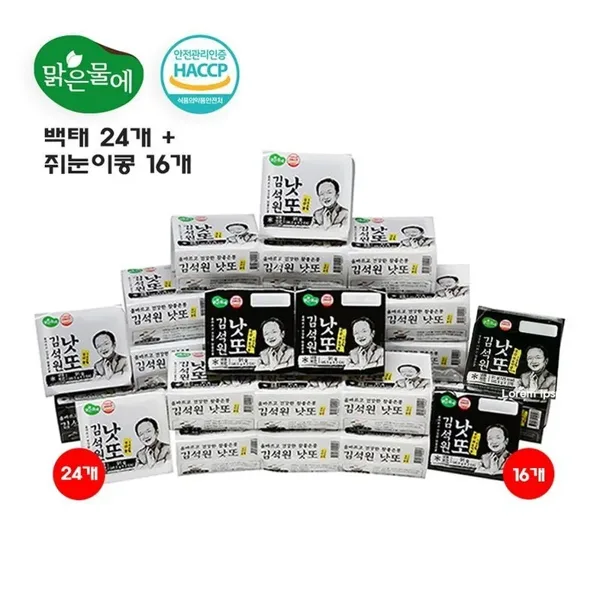 맑은물에 김석원 낫또 40개 (백태 낫또 24개+쥐눈이콩 낫또 16개)