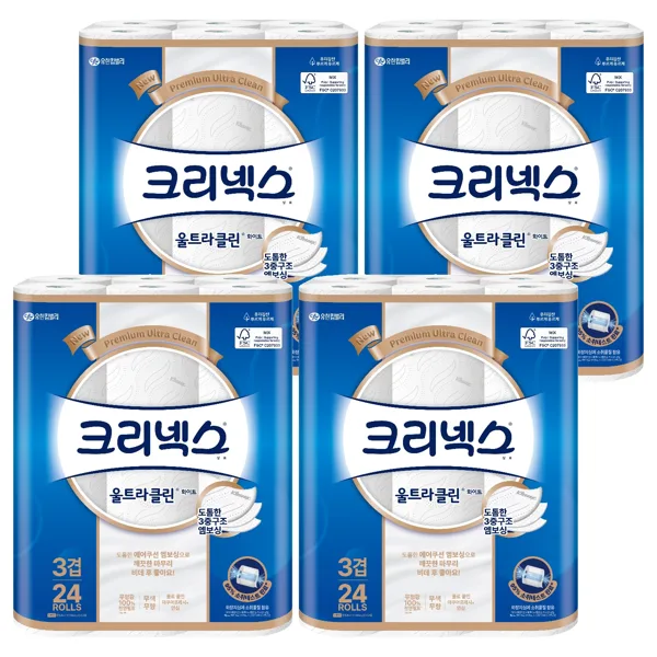 크리넥스 울트라클린 25M,24롤X2팩