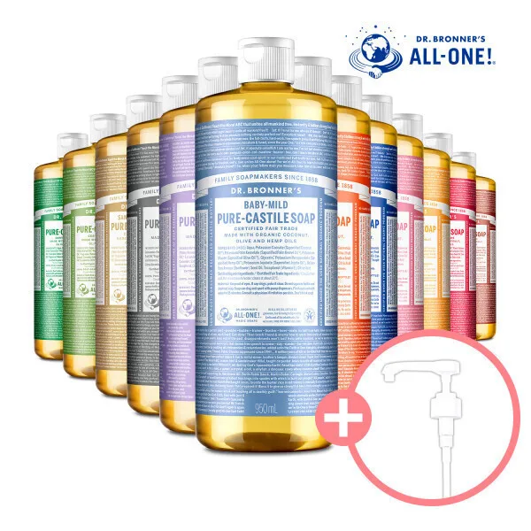 닥터브로너스 캐스틸 솝 950ml +전용펌프 12종 택1