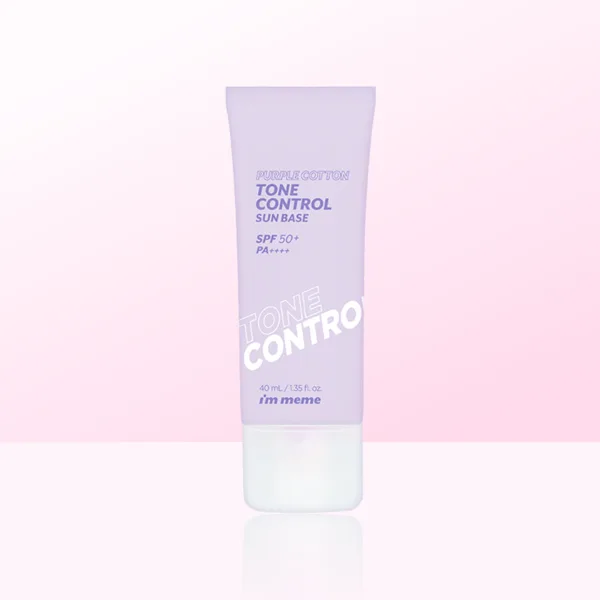 아임미미 퍼플 코튼 톤 컨트롤 선 베이스 40ml SPF50+ PA++++