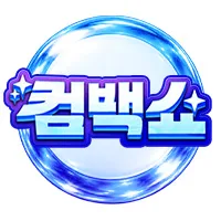 키오시아 EXCERIA PLUS G3 2TB SSD