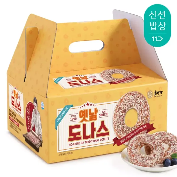 호정가 옛날도나스 (16개입) / 달콤하고 부드러운 추억의 전통과자