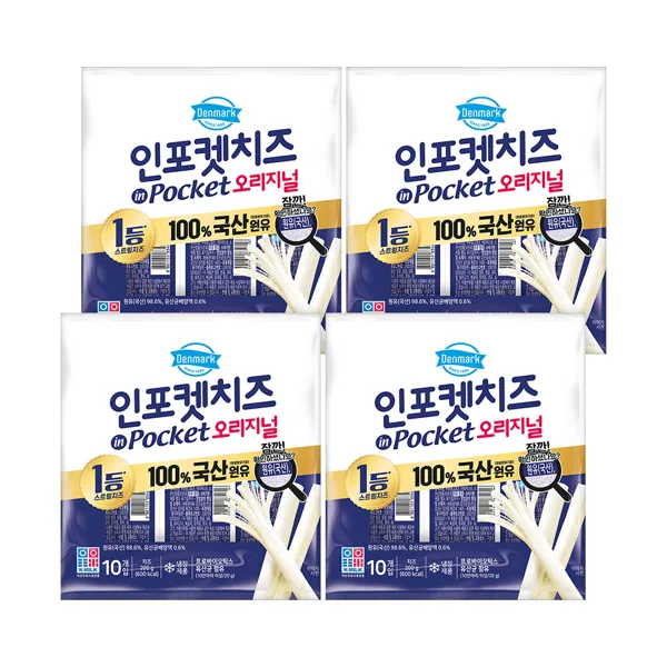 동원 덴마크 인포켓치즈 오리지널, 20g, 40개