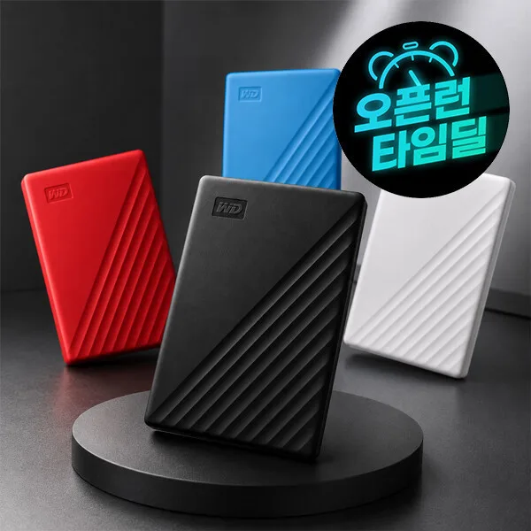 WD My Passport 외장하드 5TB + 전용 신형파우치