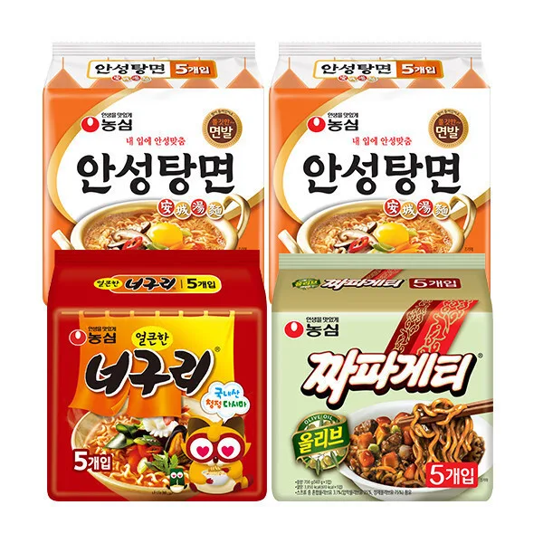 안성탕면10입 +너구리5입+짜파게티5입 (총 20봉)