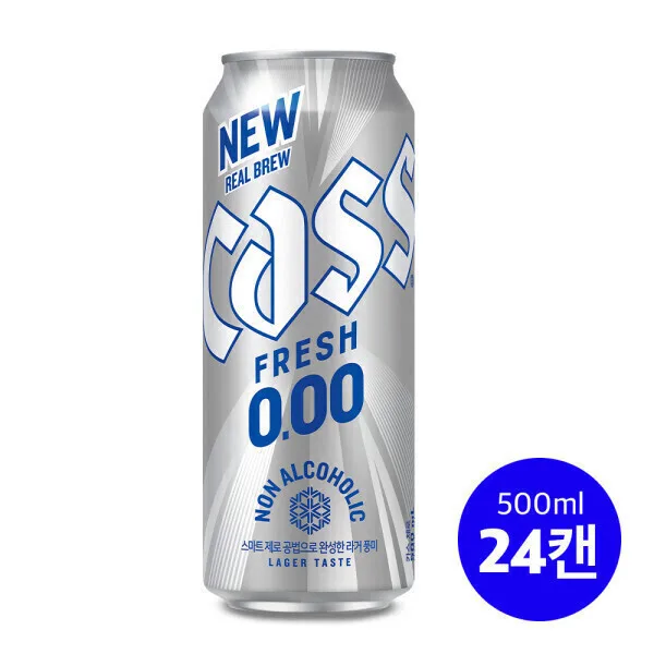 카스제로 0.00 500ml 24캔+타포린백