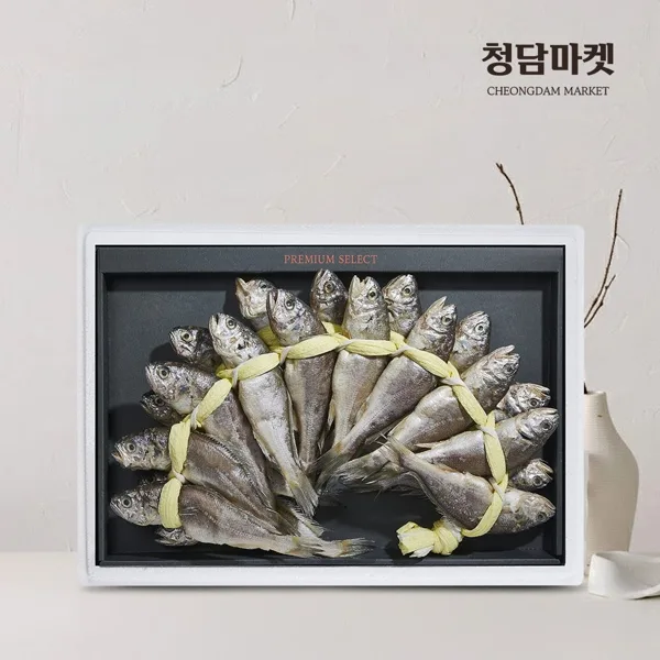 법성포 참굴비 명선세트 6호 20미 1.4kg