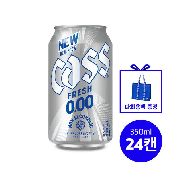 카스제로 0.00 350ml 24캔+타포린백