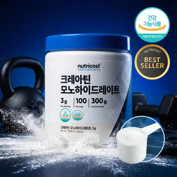 뉴트리코스트 100% 순수 크레아틴 모노하이드레이트 파우더 300g, 1개
