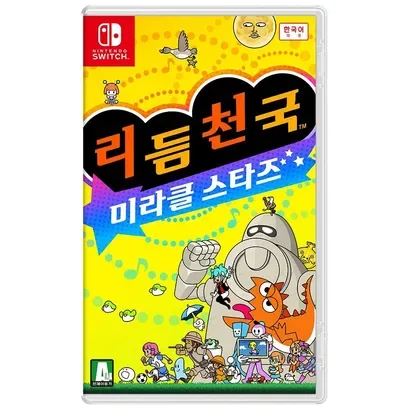 닌텐도 스위치 리듬 천국 미라클 스타즈