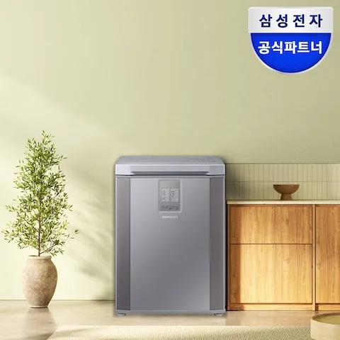 삼성 뚜껑형 김치냉장고 126리터