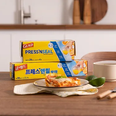글래드 매직랩+매직백 혼합
