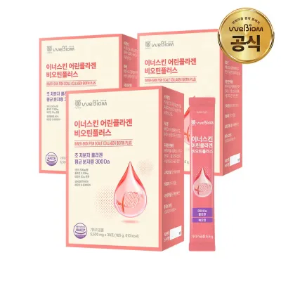 서울대 위바이옴 이너스킨 어린콜라겐 비오틴플러스 3박스(3개월분)