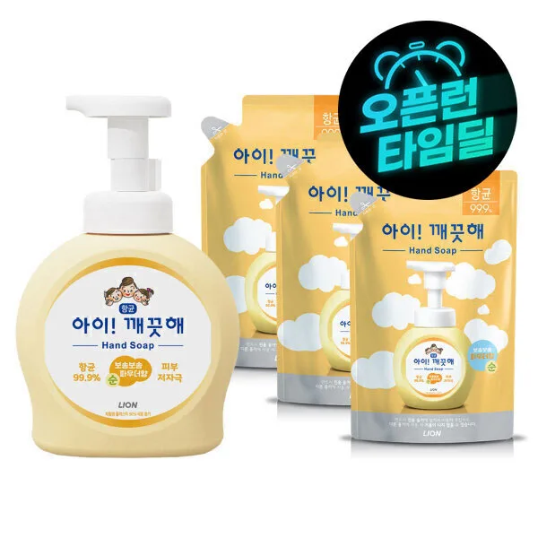 아이깨끗해 핸드워시 본품 용기 490ml 1개+450ml 리필 3개