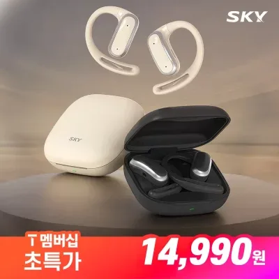 스카이 핏 대쉬 오픈형 귀걸이형 블루투스 6.0 무선 이어폰