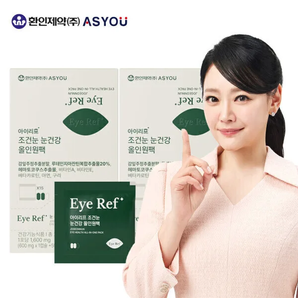 환인제약 애즈유 아이리프 감잎주정추출물 눈건조 눈건강 올인원팩 (30팩)