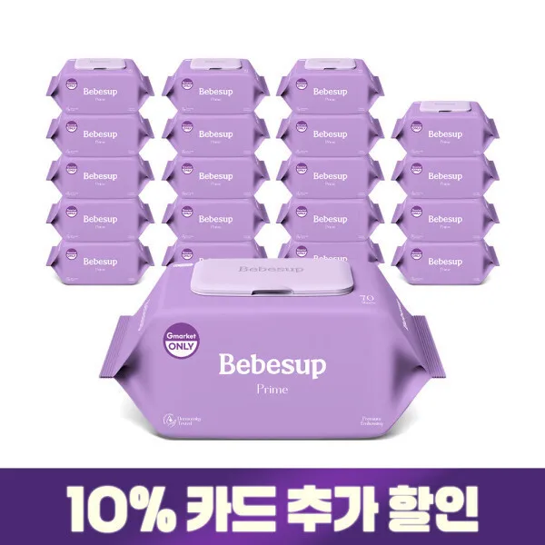 프라임 아기물티슈 70매 캡 20팩 70gsm 고평량