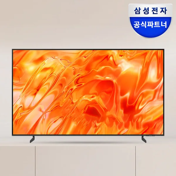 삼성 NEO QLED 4K TV 85인치 KQ85QNH70라인 스탠드타입