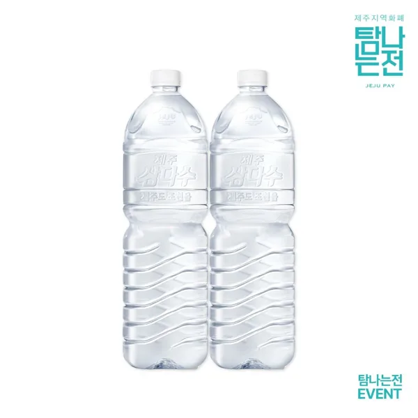 제주 삼다수 무라벨 2L 12병