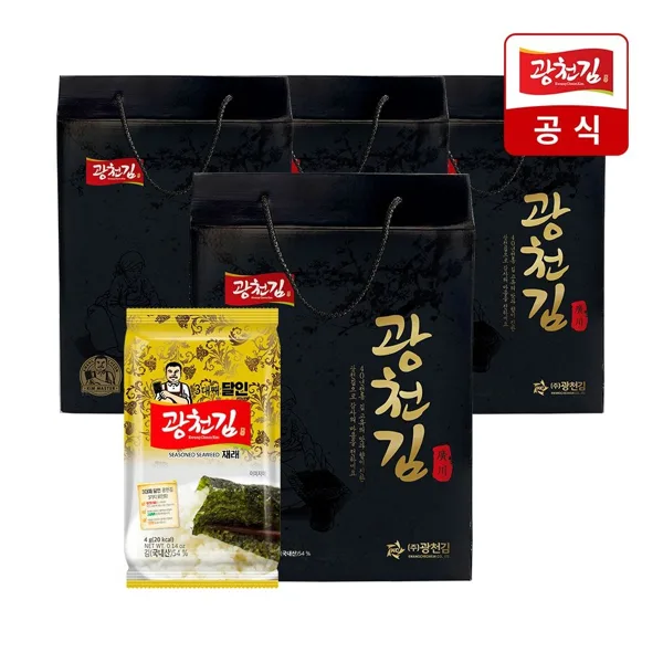 광천김 3대째 달인 재래 도시락김 27봉