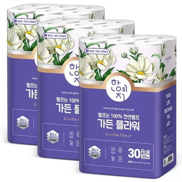 [60분러시] 한예지 가든플라워 3겹 천연펄프 두루마리 화장지 30m 30롤 3팩