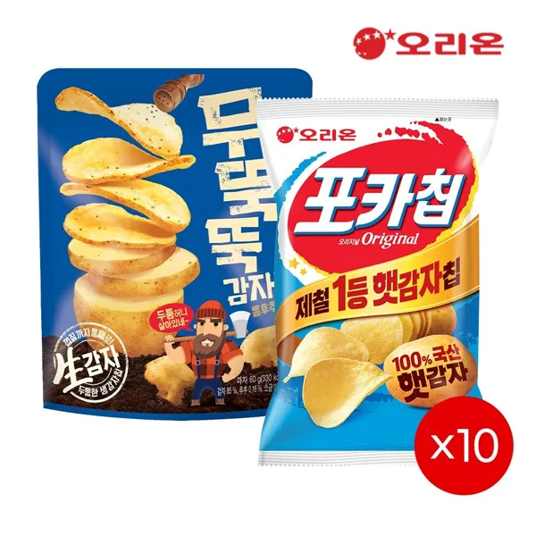 오리온 포카칩 오리지널 66g 10개 + 무뚝뚝한감자칩 60g 10개