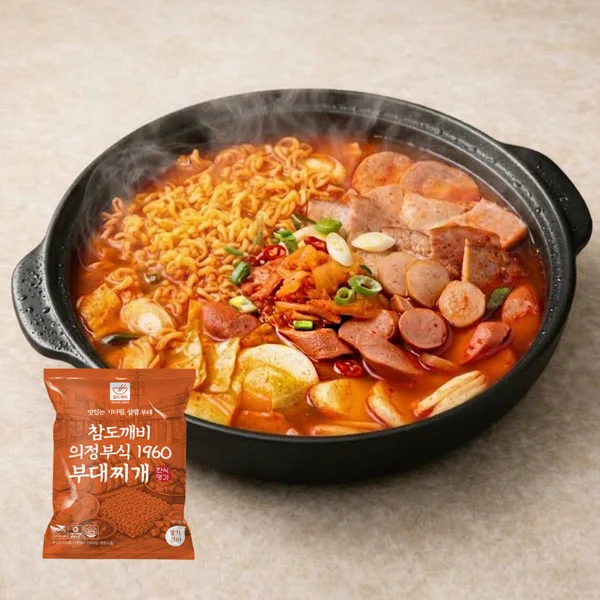 의정부식 부대찌개 700g x 2팩 햄 4종