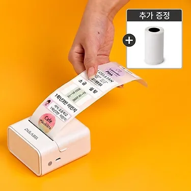 두라벨 휴대용 네임스티커 라벨프린터
