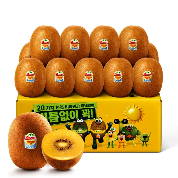 제스프리 점보 썬골드키위 20입 3.1kg