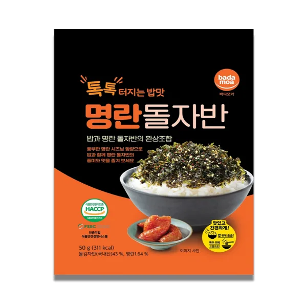 바다모아 명란 돌자반, 50g, 10봉