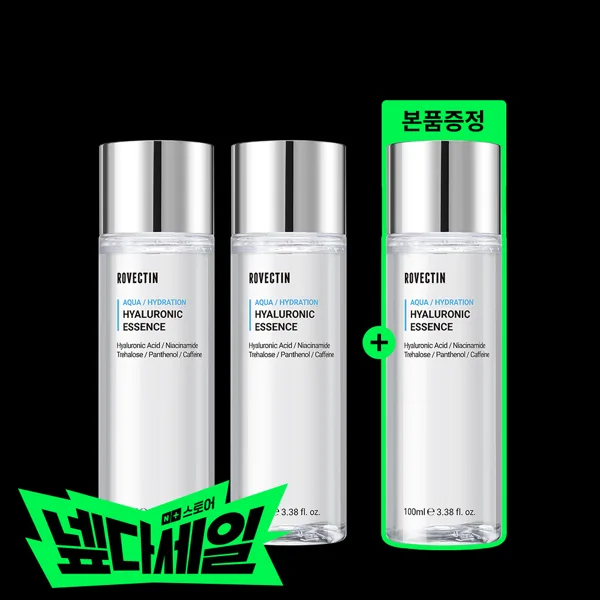 로벡틴 아쿠아 히알루론산 수분 에센스 100ml, 2개