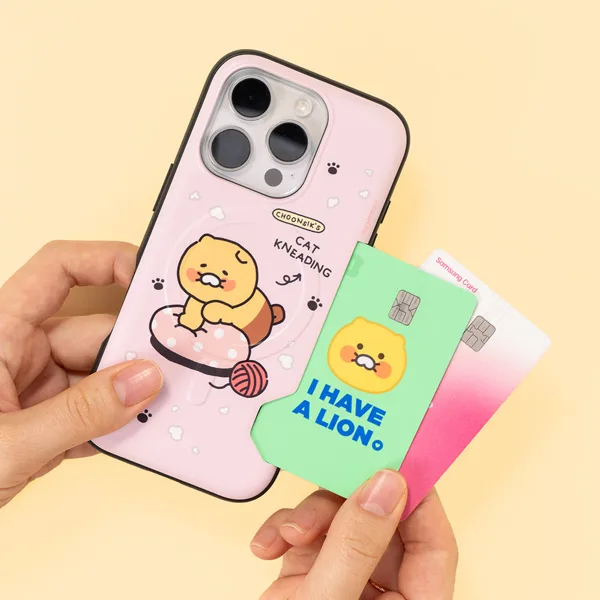 카카오프렌즈 맥세이프 카드지갑 케이스